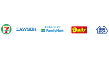 コンビニ決済のロゴ